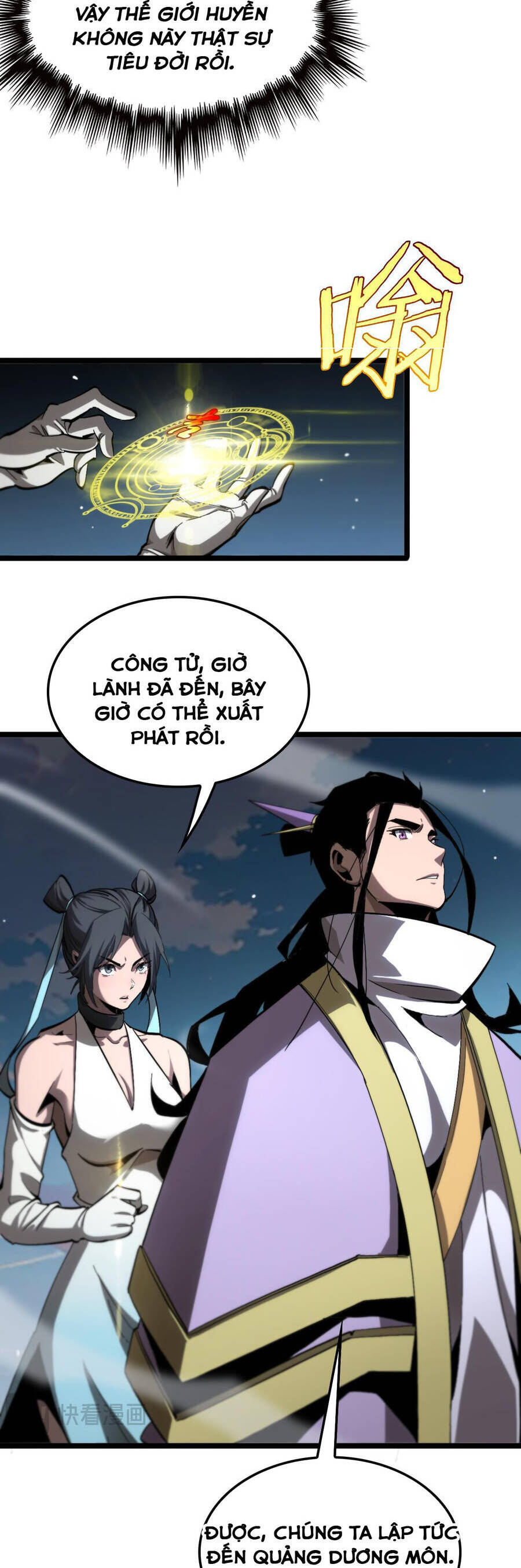 Chư giới tận thế online chapter 253 - Upload bởi truyensieuhay.com