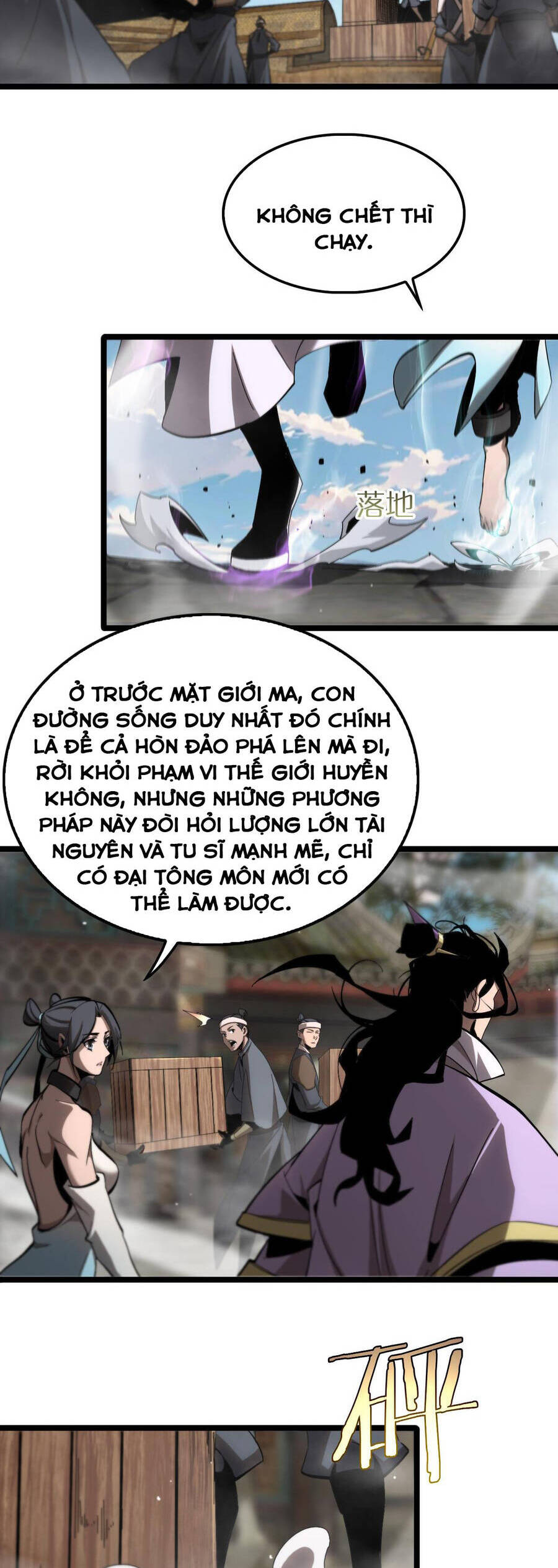 Chư giới tận thế online chapter 253 - Upload bởi truyensieuhay.com