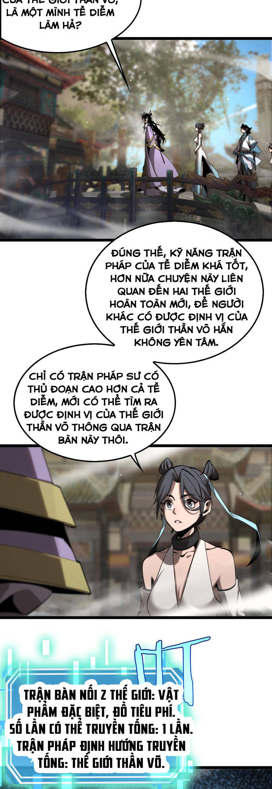 Chư giới tận thế online chapter 253 - Upload bởi truyensieuhay.com