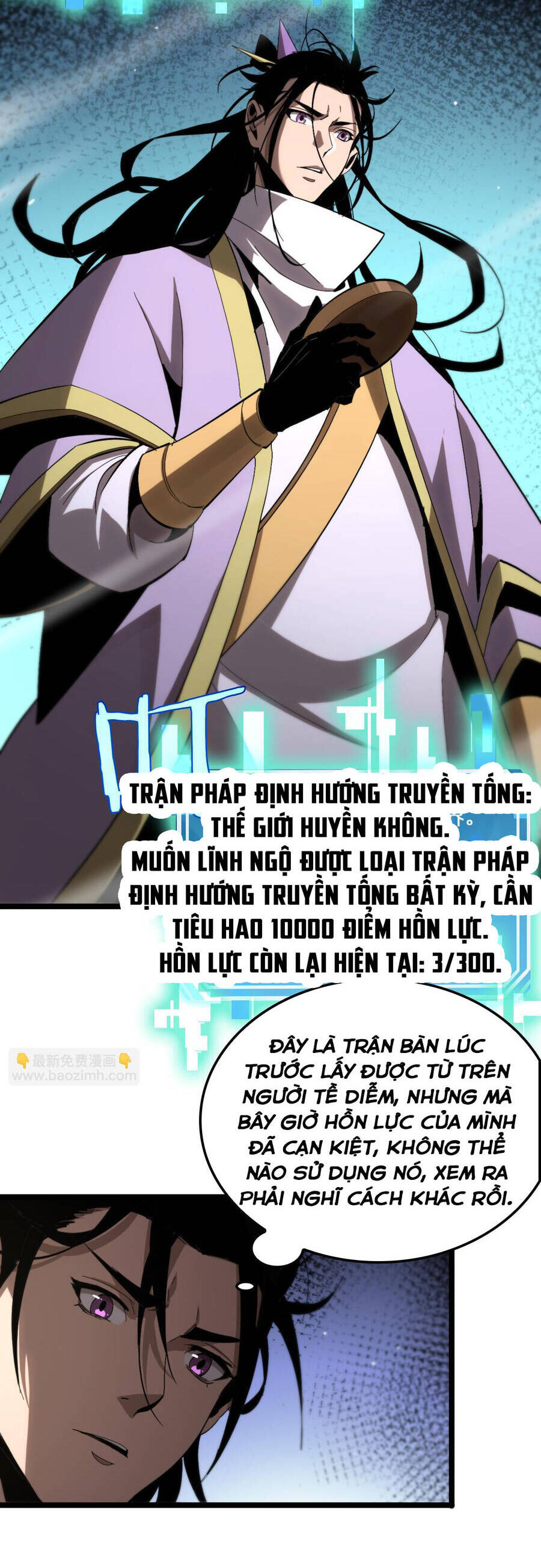 Chư giới tận thế online chapter 253 - Upload bởi truyensieuhay.com