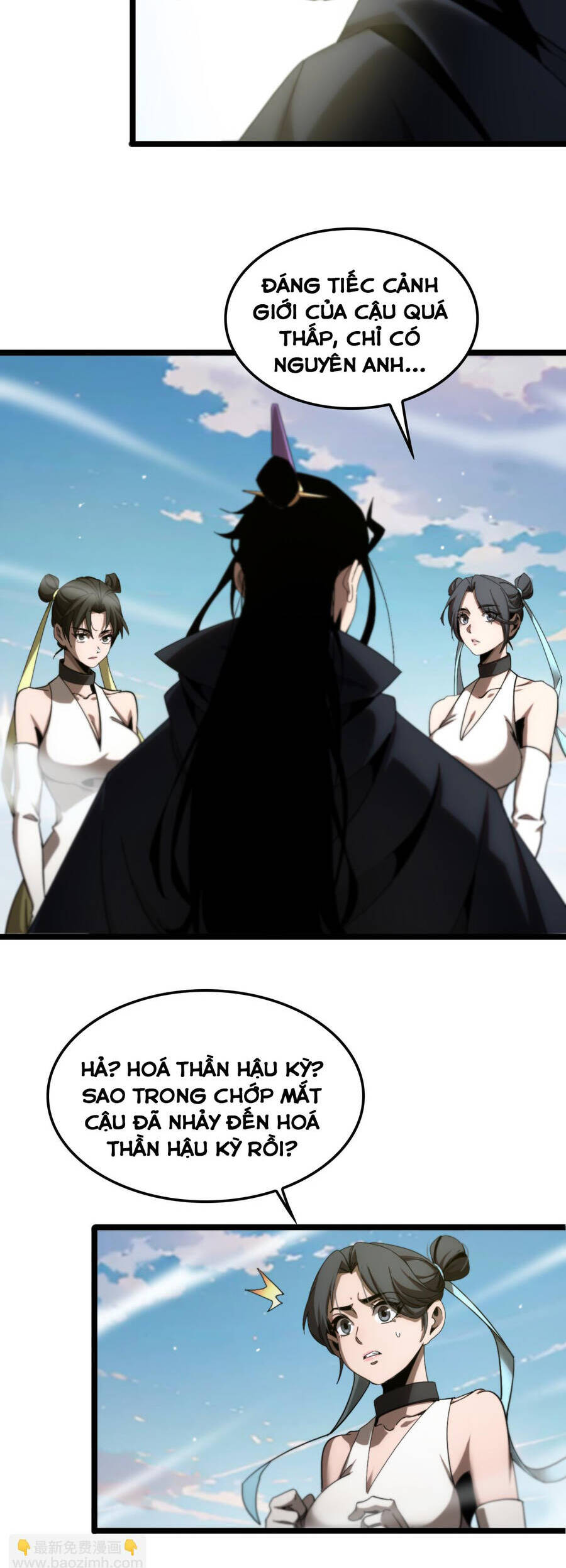 Chư giới tận thế online chapter 253 - Upload bởi truyensieuhay.com