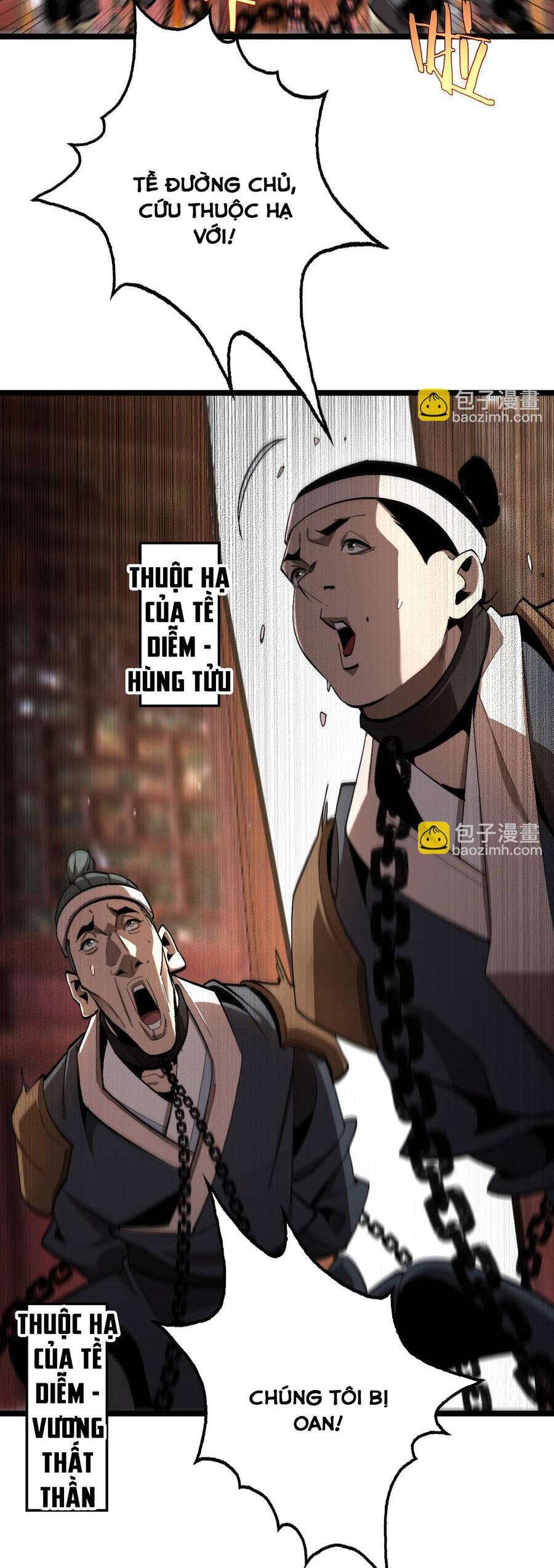Chư giới tận thế online chapter 254 - Upload bởi truyensieuhay.com