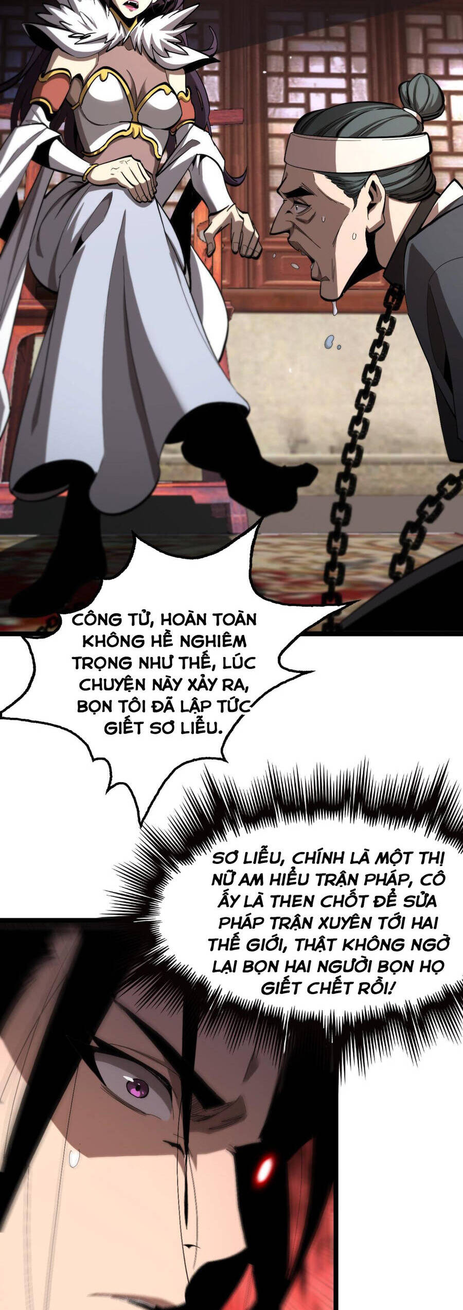 Chư giới tận thế online chapter 254 - Upload bởi truyensieuhay.com