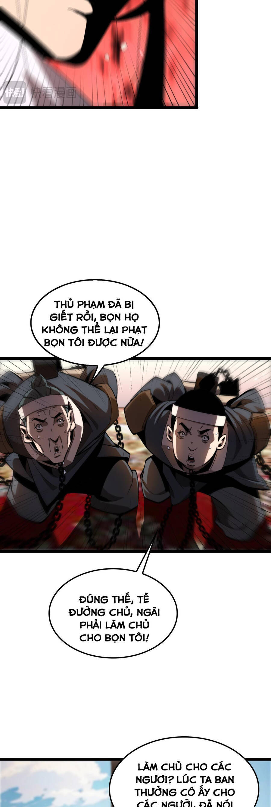 Chư giới tận thế online chapter 254 - Upload bởi truyensieuhay.com