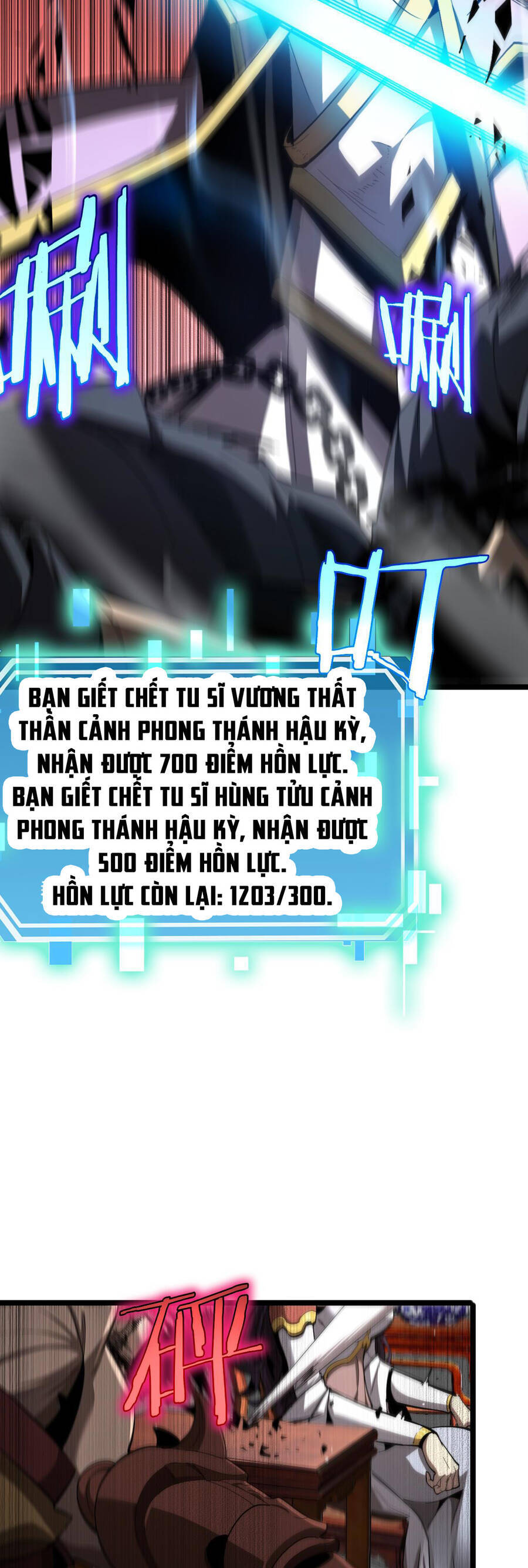 Chư giới tận thế online chapter 254 - Upload bởi truyensieuhay.com
