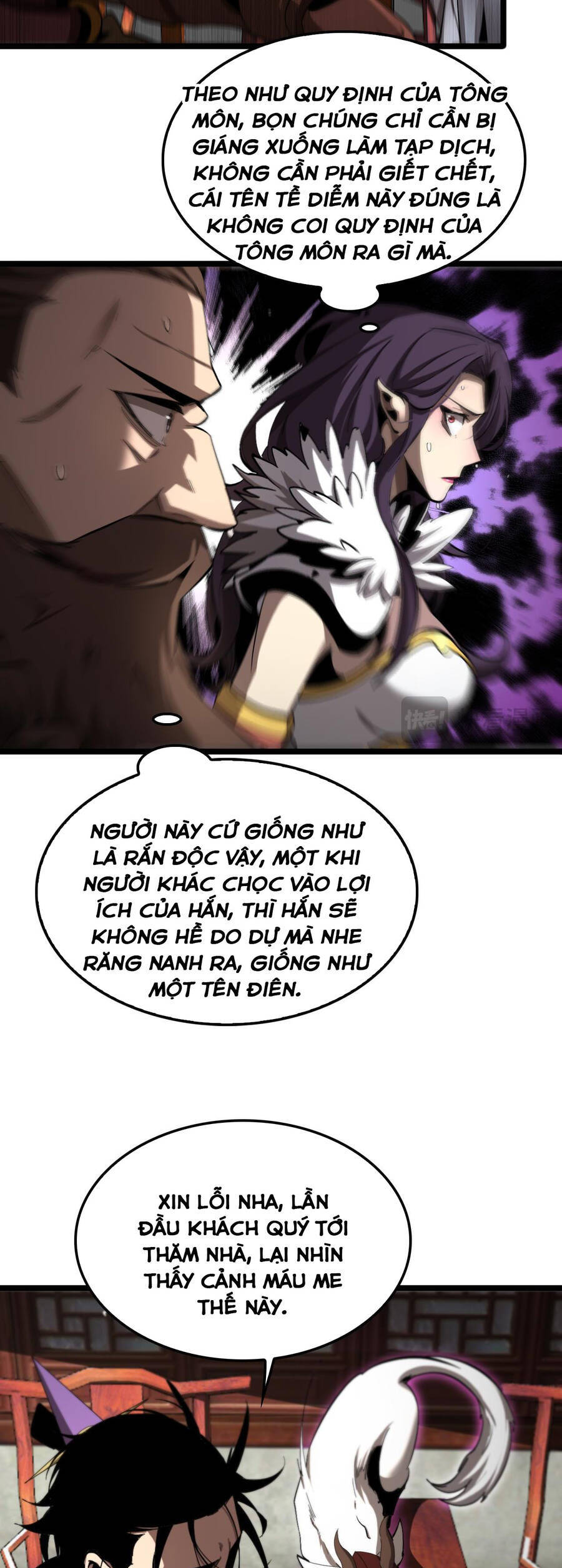 Chư giới tận thế online chapter 254 - Upload bởi truyensieuhay.com