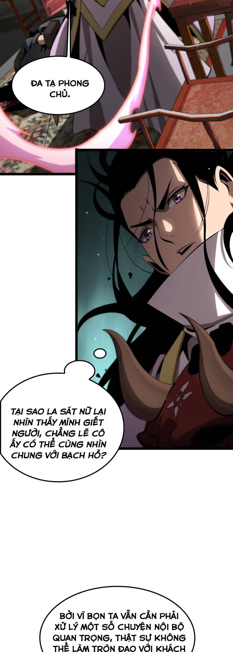 Chư giới tận thế online chapter 254 - Upload bởi truyensieuhay.com
