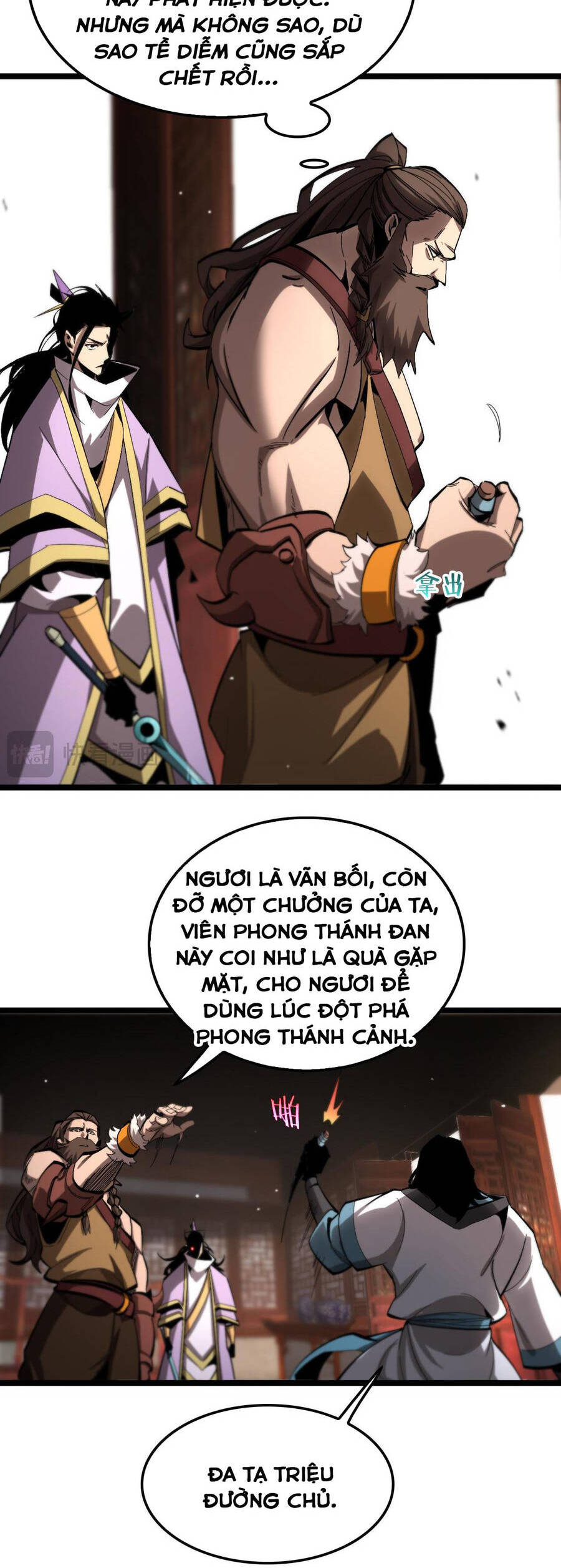 Chư giới tận thế online chapter 254 - Upload bởi truyensieuhay.com