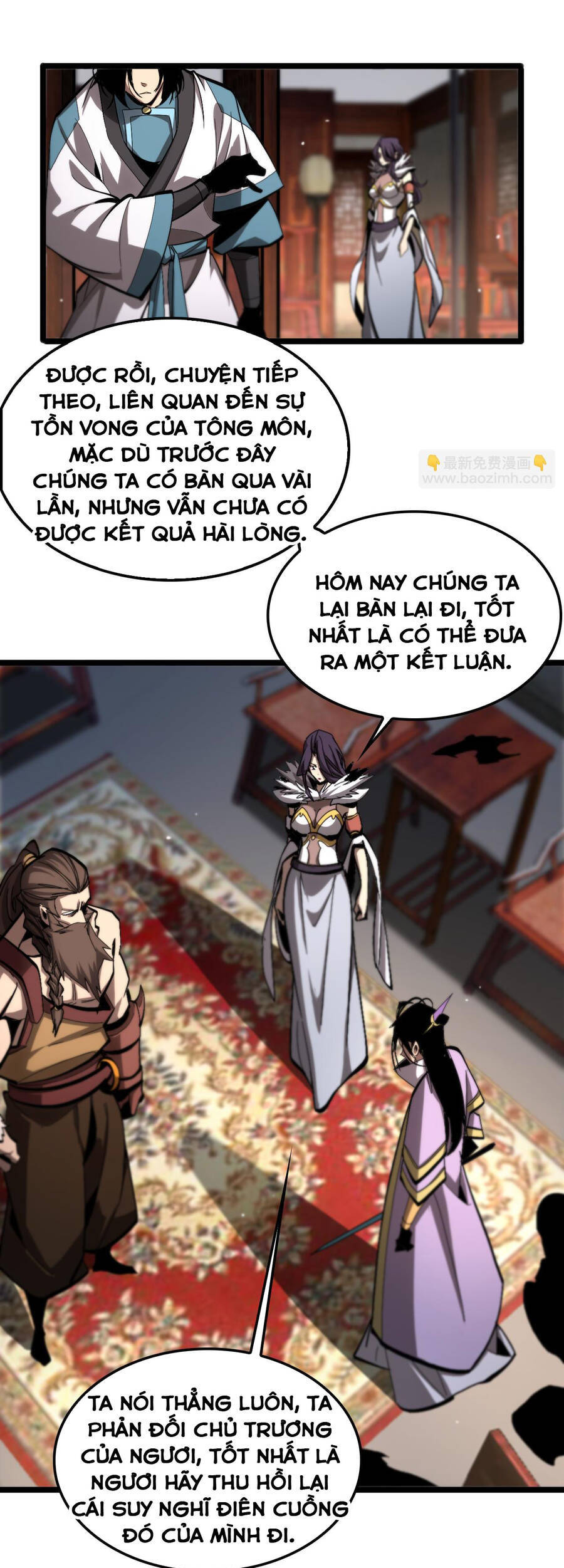 Chư giới tận thế online chapter 254 - Upload bởi truyensieuhay.com
