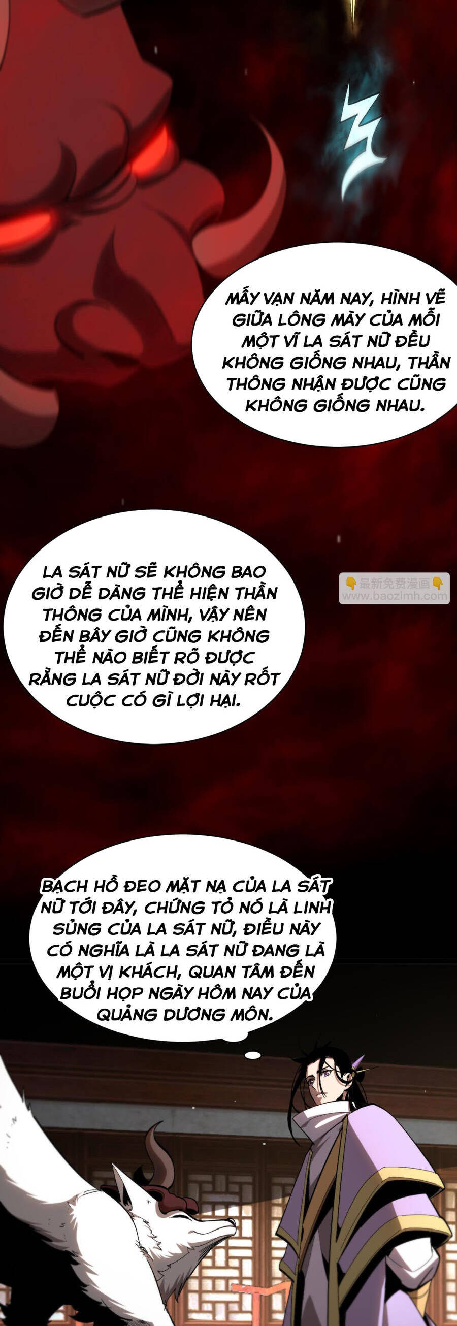 Chư giới tận thế online chapter 254 - Upload bởi truyensieuhay.com