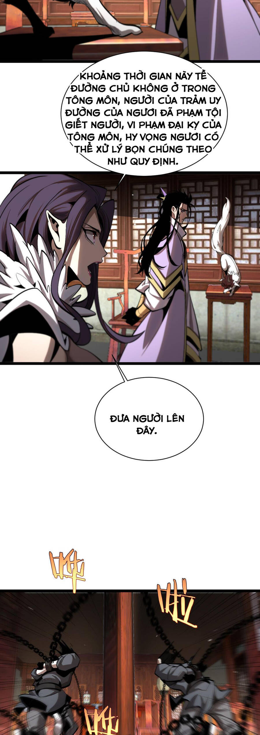 Chư giới tận thế online chapter 254 - Upload bởi truyensieuhay.com