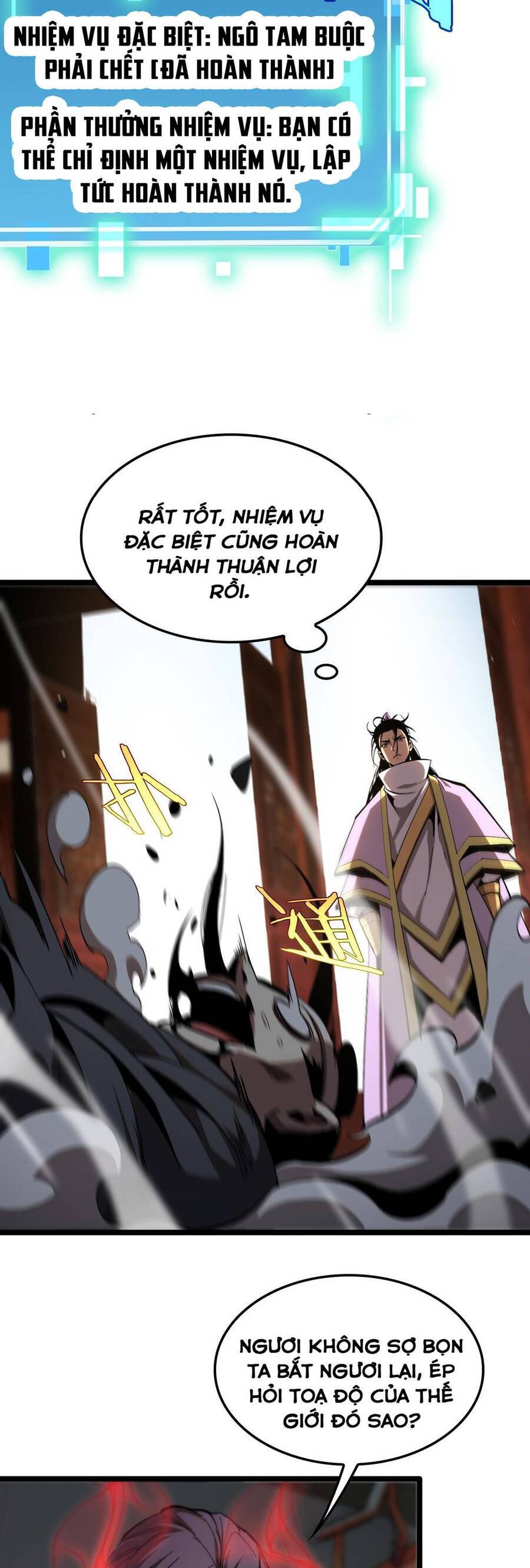 Chư giới tận thế online chapter 255 - Upload bởi truyensieuhay.com