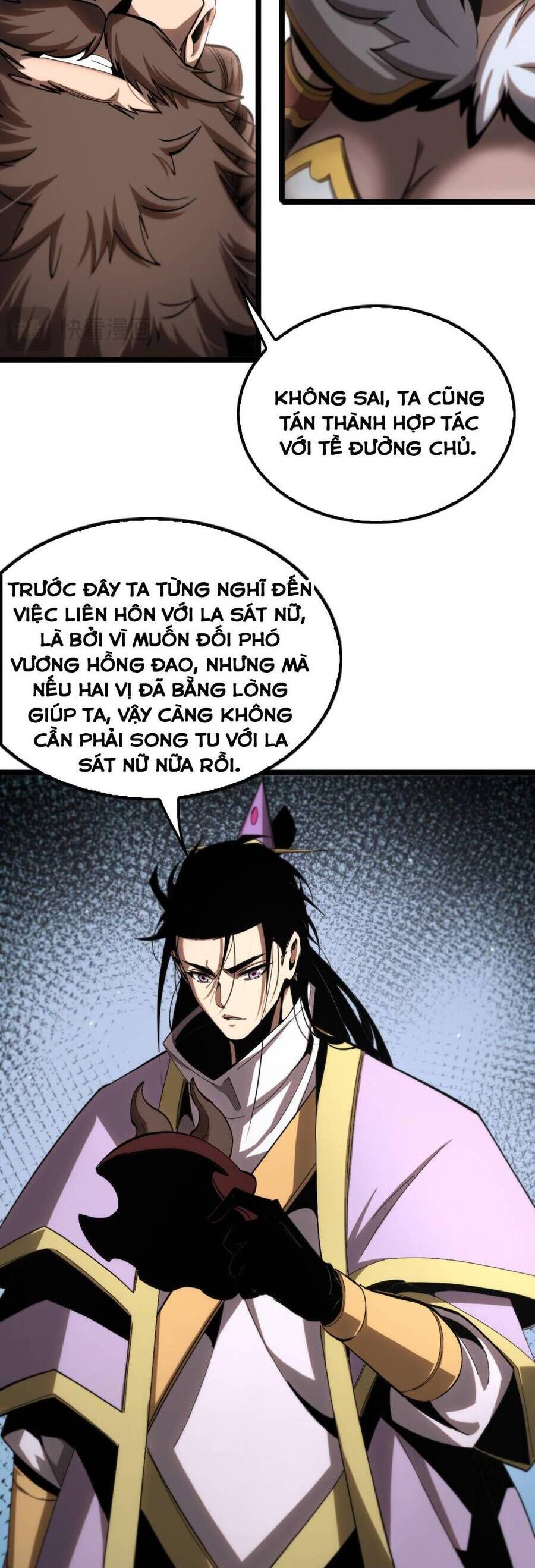Chư giới tận thế online chapter 255 - Upload bởi truyensieuhay.com