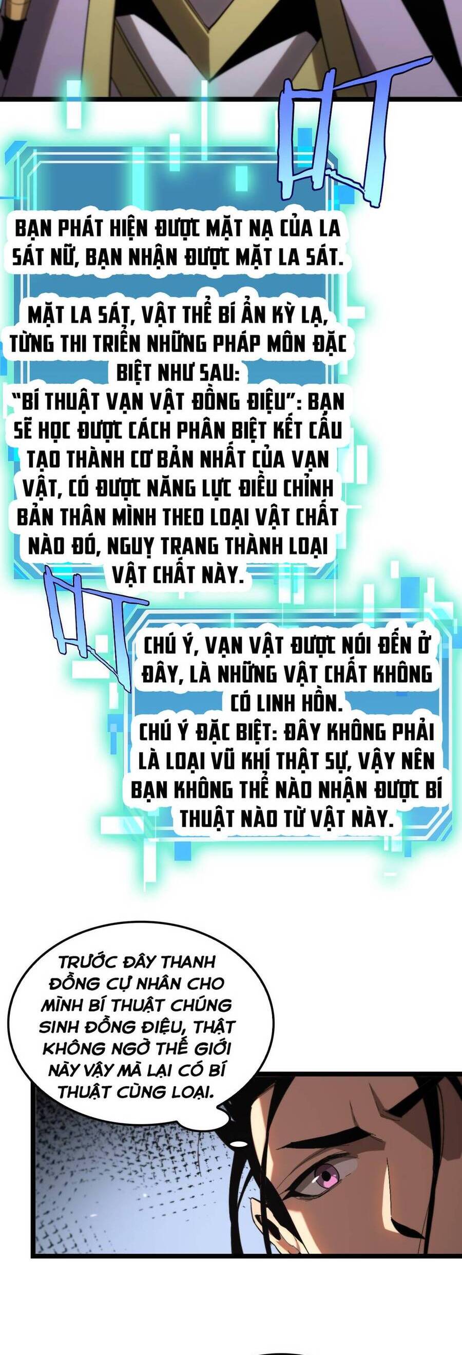Chư giới tận thế online chapter 255 - Upload bởi truyensieuhay.com