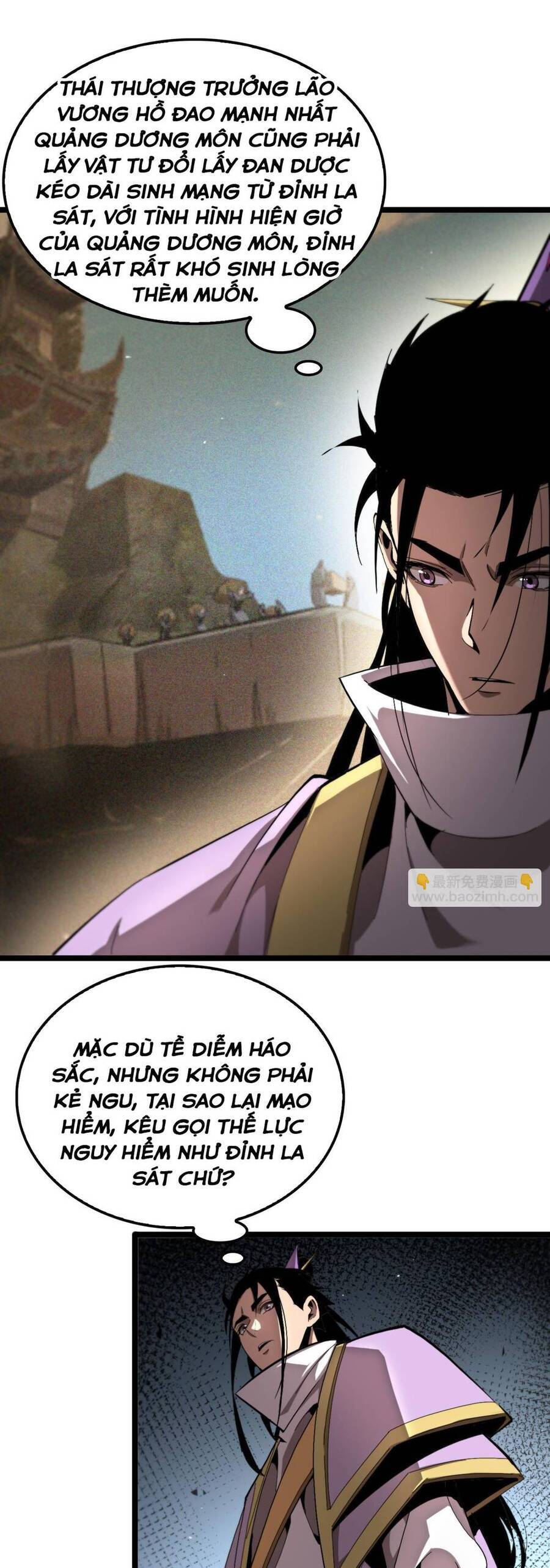 Chư giới tận thế online chapter 255 - Upload bởi truyensieuhay.com