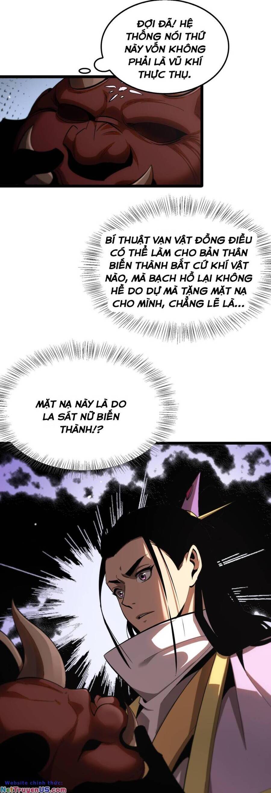 Chư giới tận thế online chapter 255 - Upload bởi truyensieuhay.com