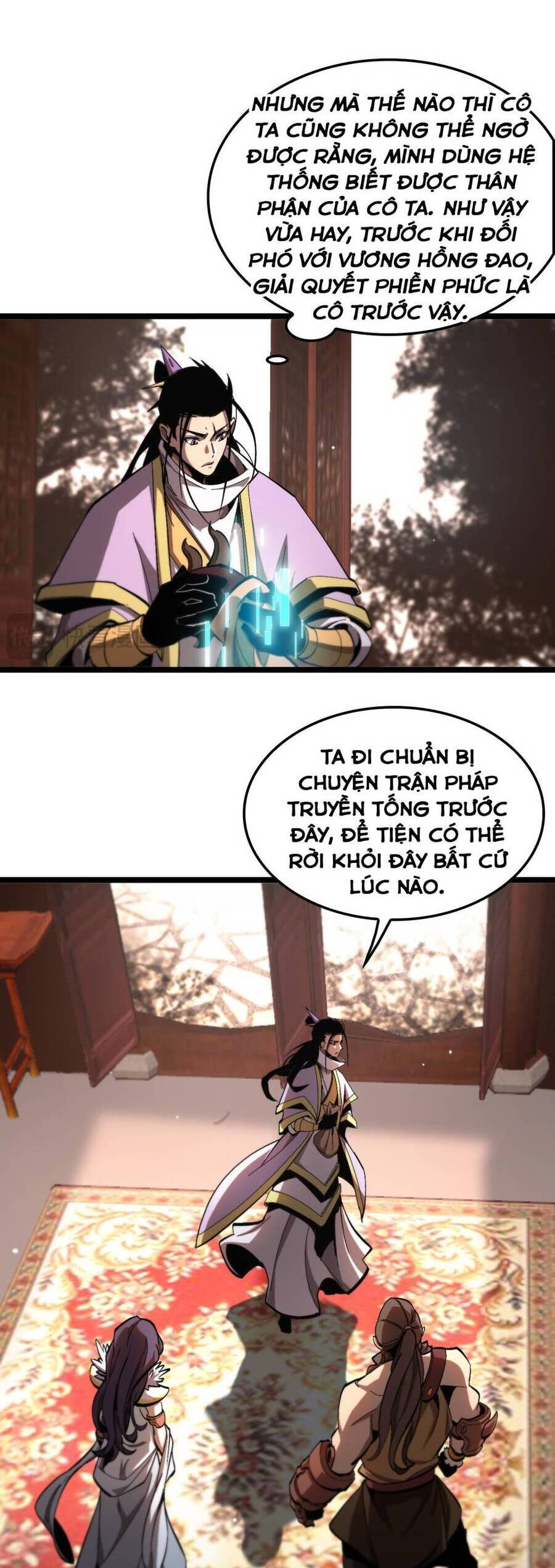 Chư giới tận thế online chapter 255 - Upload bởi truyensieuhay.com