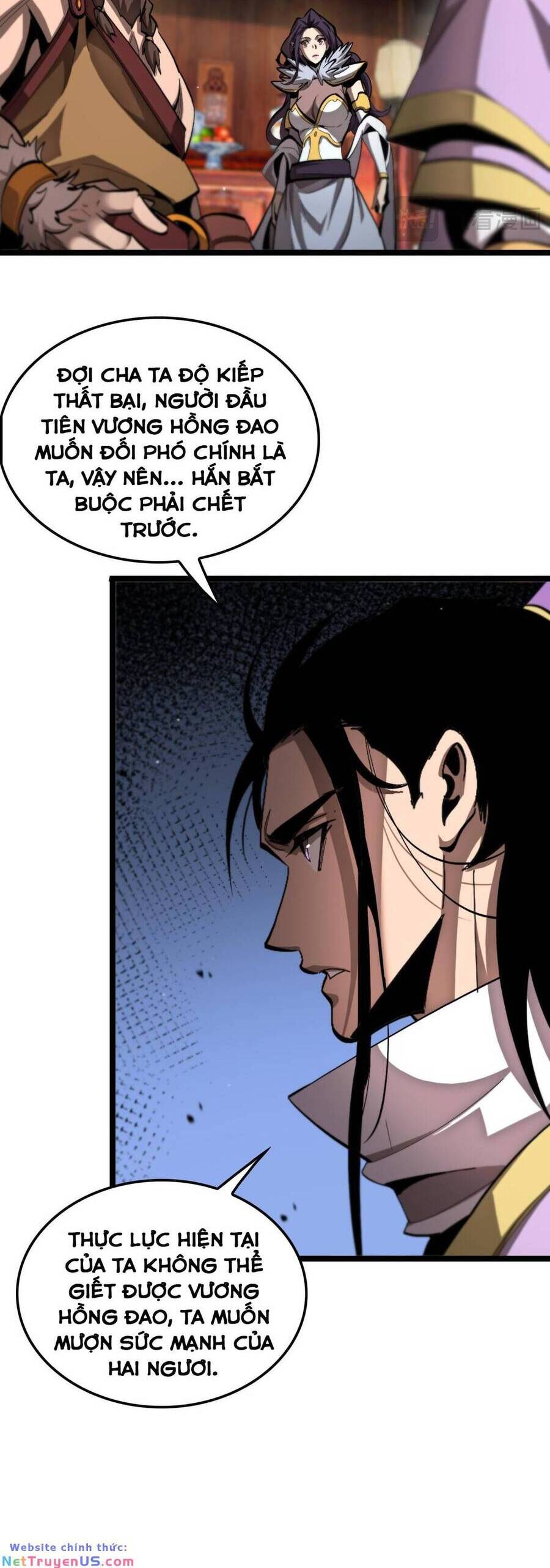 Chư giới tận thế online chapter 255 - Upload bởi truyensieuhay.com