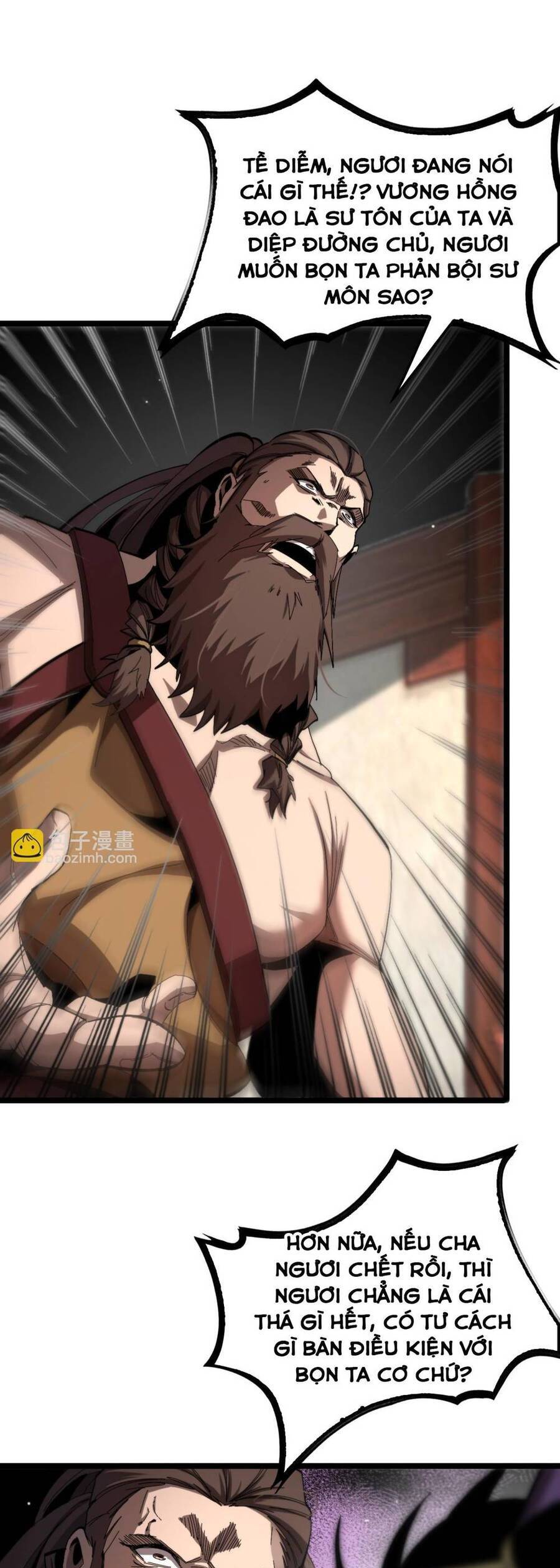 Chư giới tận thế online chapter 255 - Upload bởi truyensieuhay.com