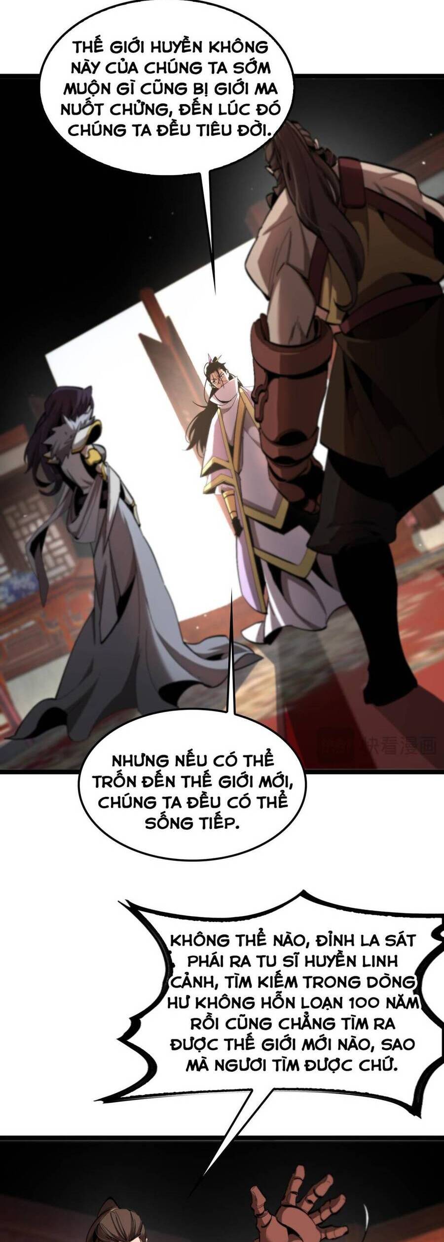 Chư giới tận thế online chapter 255 - Upload bởi truyensieuhay.com