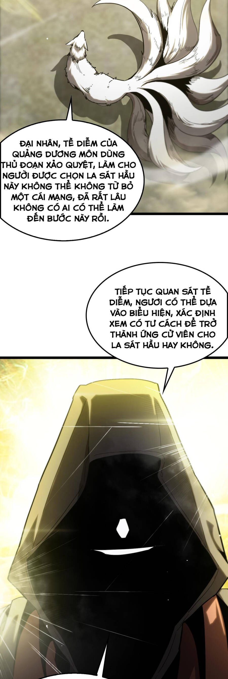 Chư giới tận thế online chapter 256 - Trang 14
