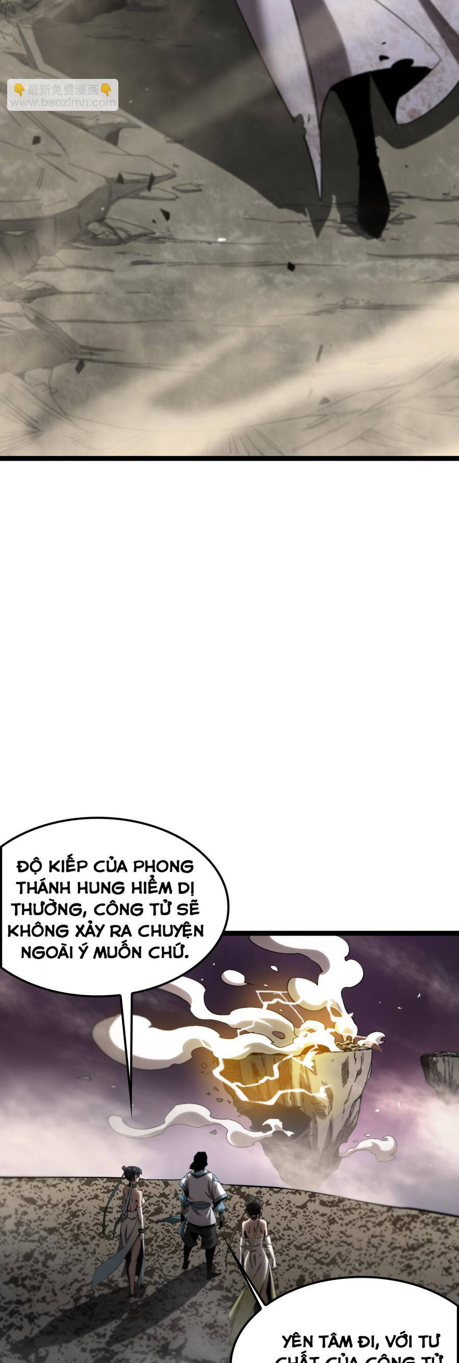 Chư giới tận thế online chapter 256 - Trang 18