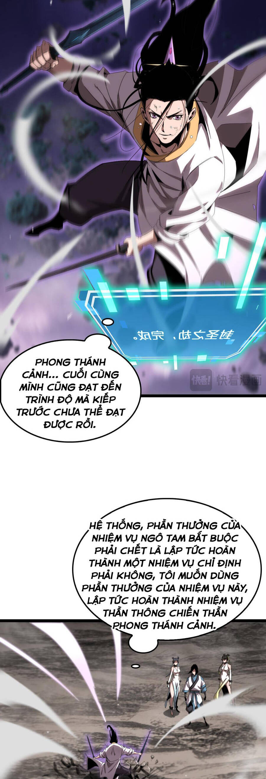 Chư giới tận thế online chapter 256 - Trang 23