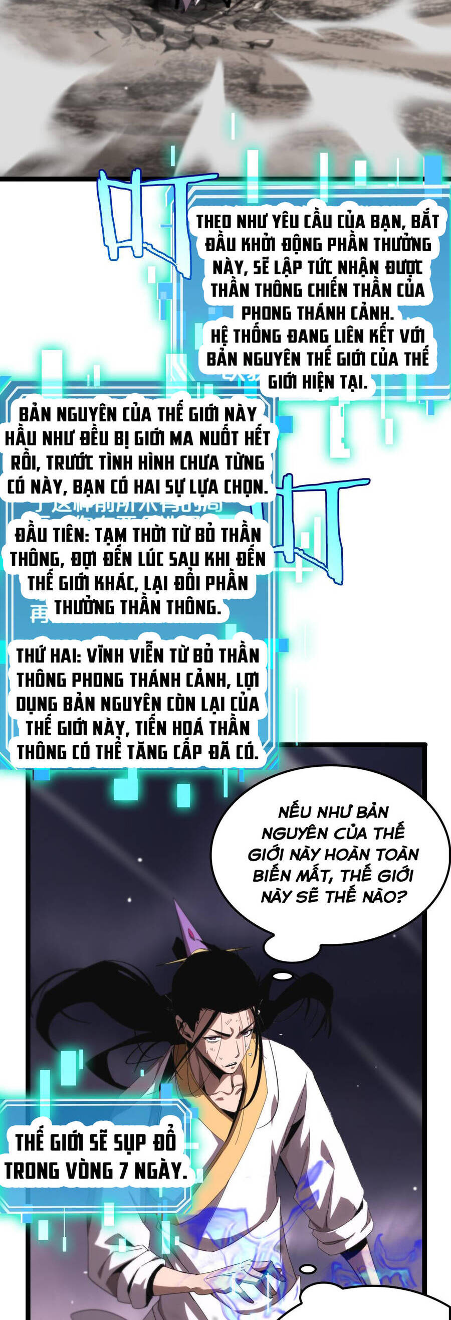 Chư giới tận thế online chapter 256 - Trang 24
