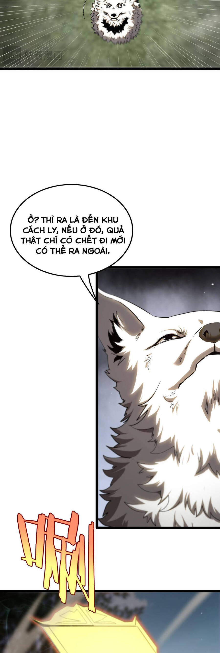 Chư giới tận thế online chapter 256 - Trang 8