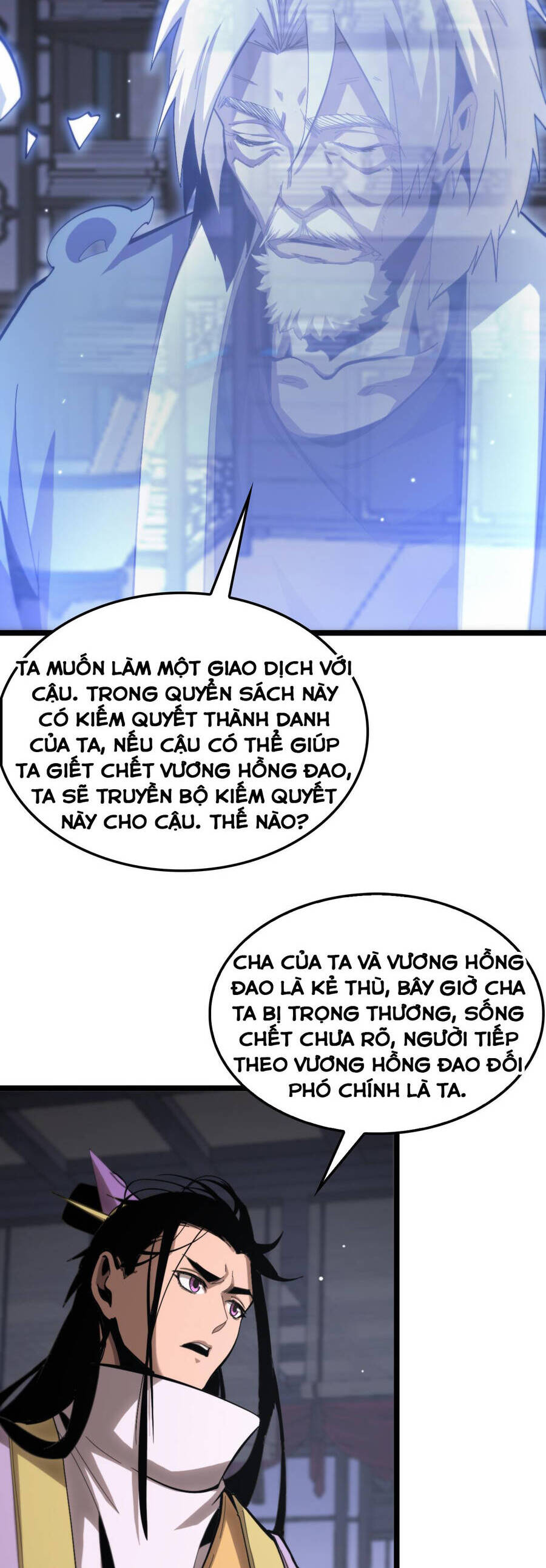 Chư giới tận thế online chapter 257 - Upload bởi truyensieuhay.com