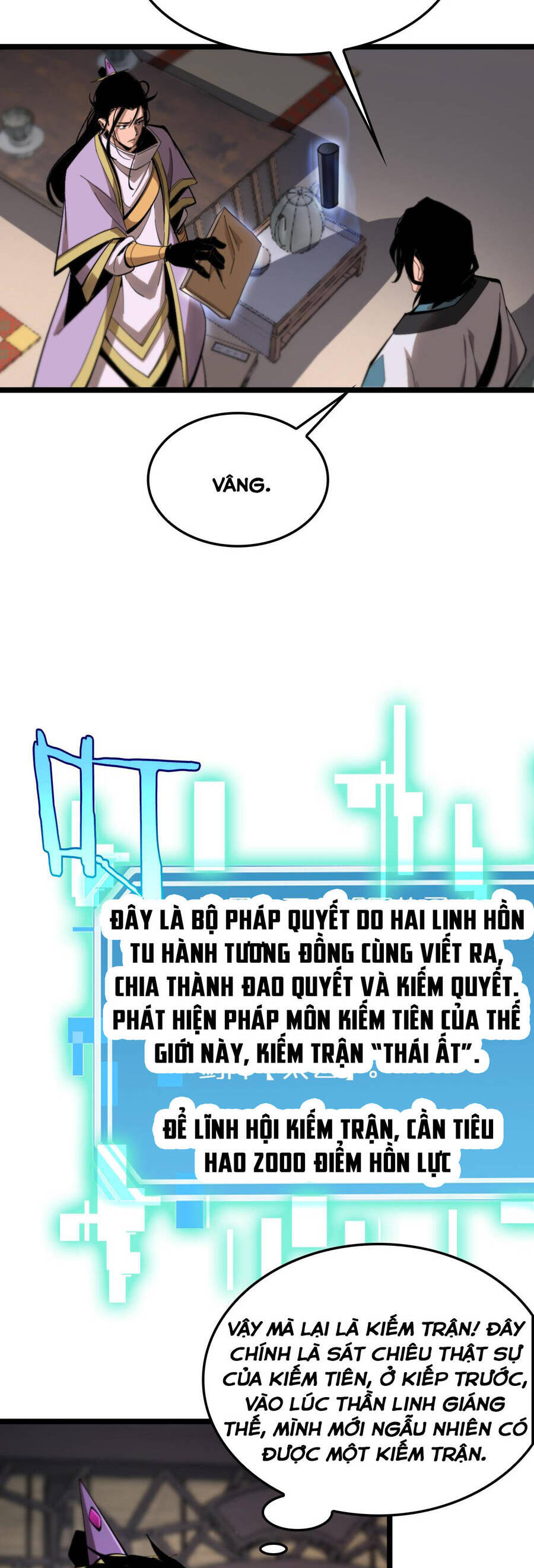 Chư giới tận thế online chapter 257 - Upload bởi truyensieuhay.com