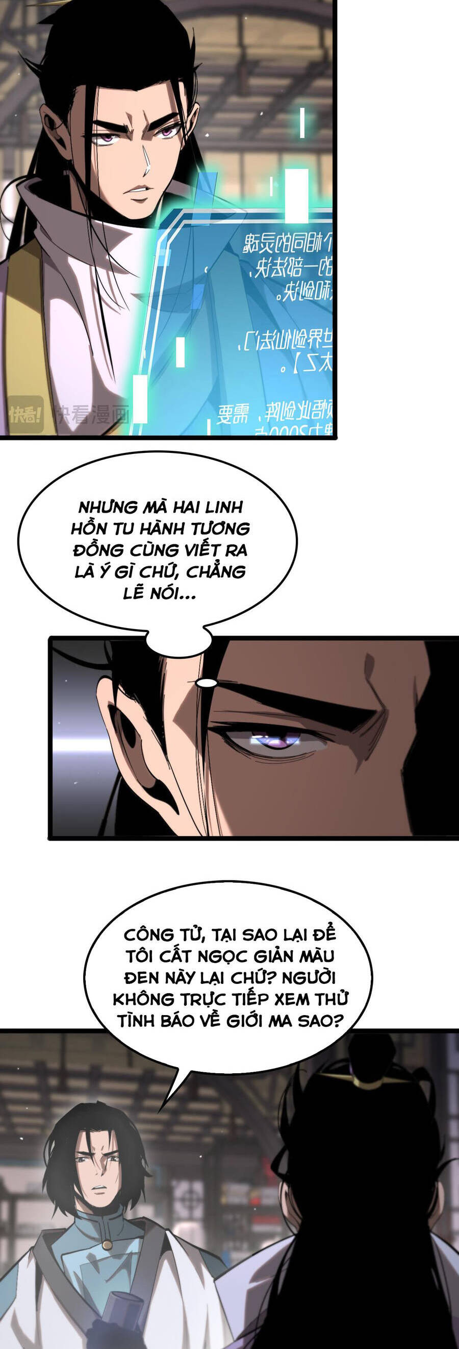 Chư giới tận thế online chapter 257 - Upload bởi truyensieuhay.com