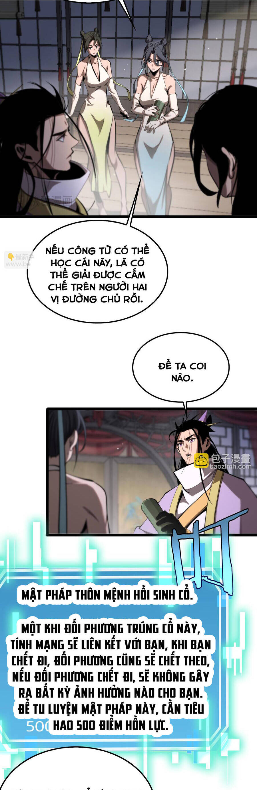 Chư giới tận thế online chapter 257 - Upload bởi truyensieuhay.com