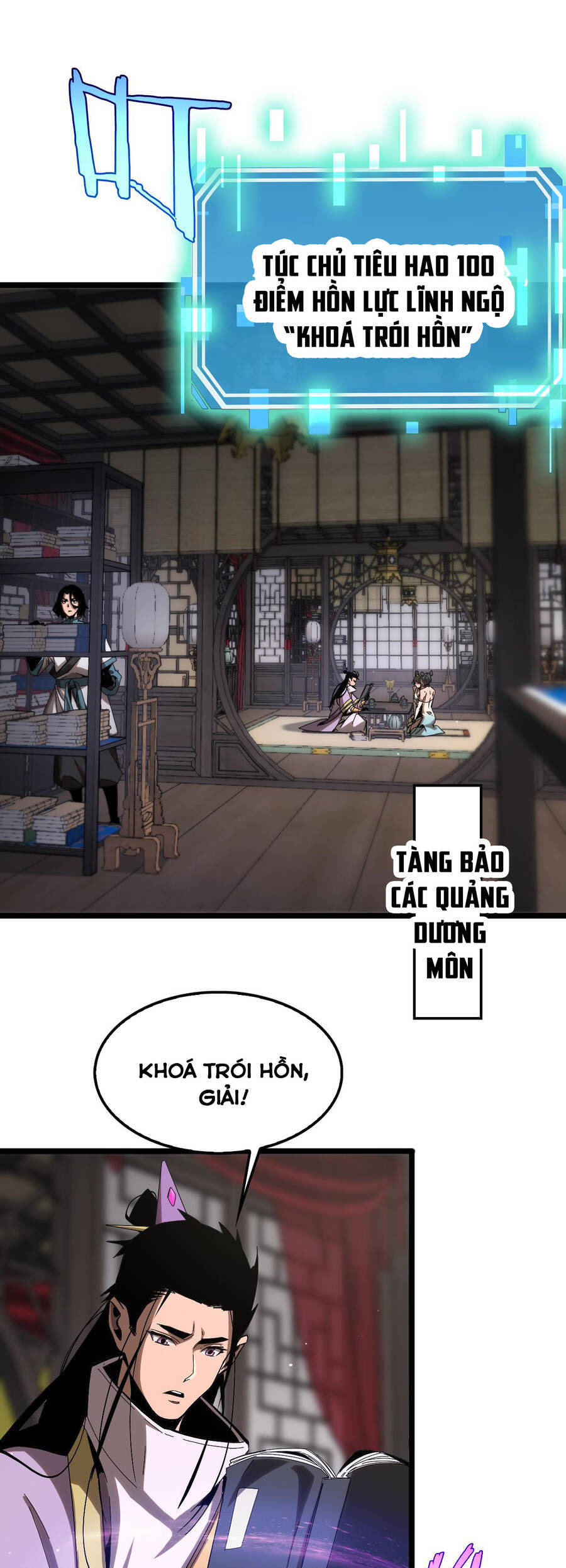 Chư giới tận thế online chapter 257 - Upload bởi truyensieuhay.com