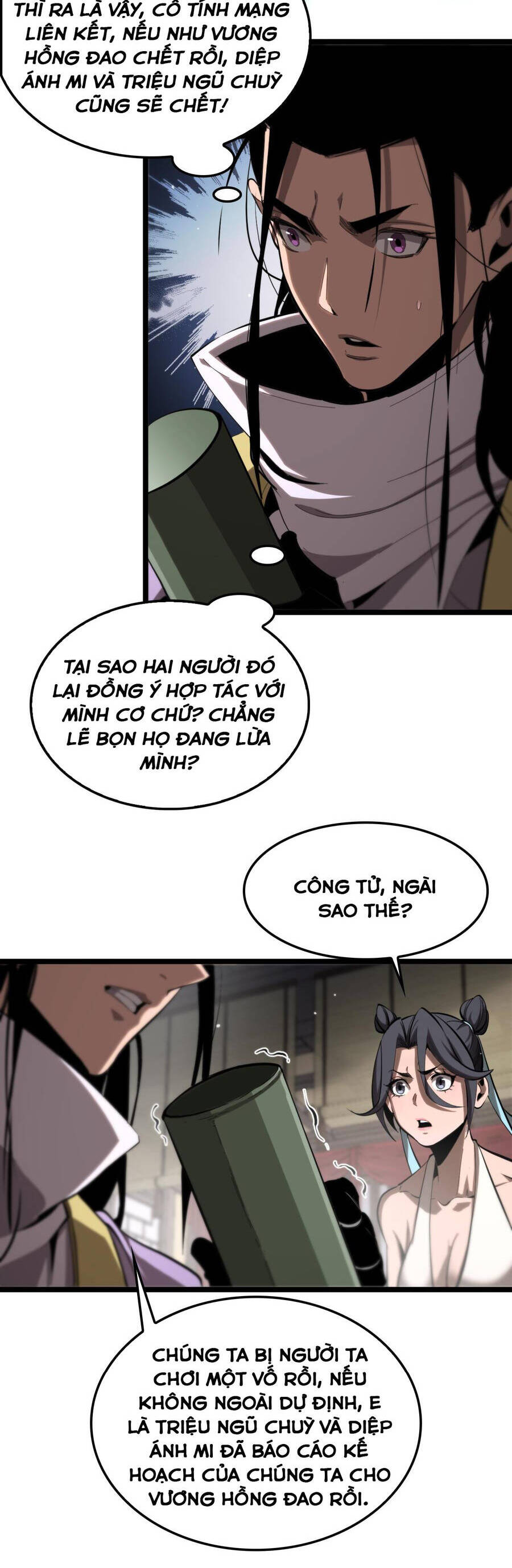 Chư giới tận thế online chapter 257 - Upload bởi truyensieuhay.com