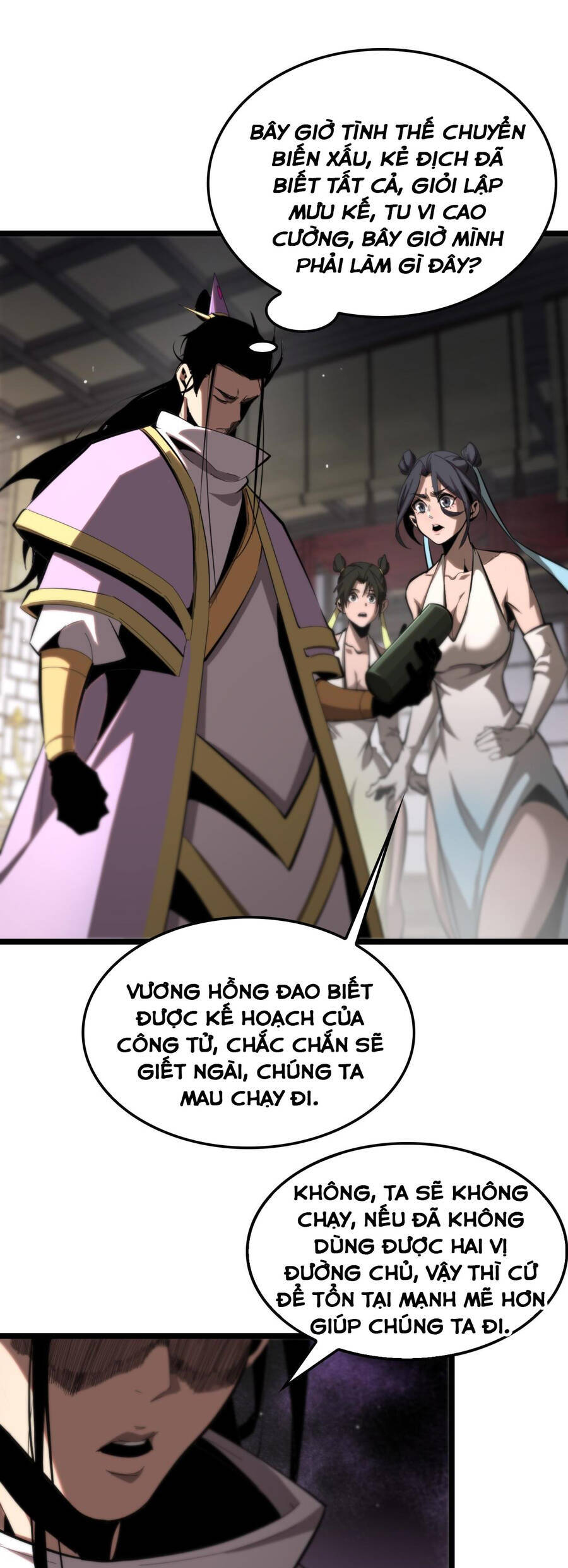 Chư giới tận thế online chapter 257 - Upload bởi truyensieuhay.com