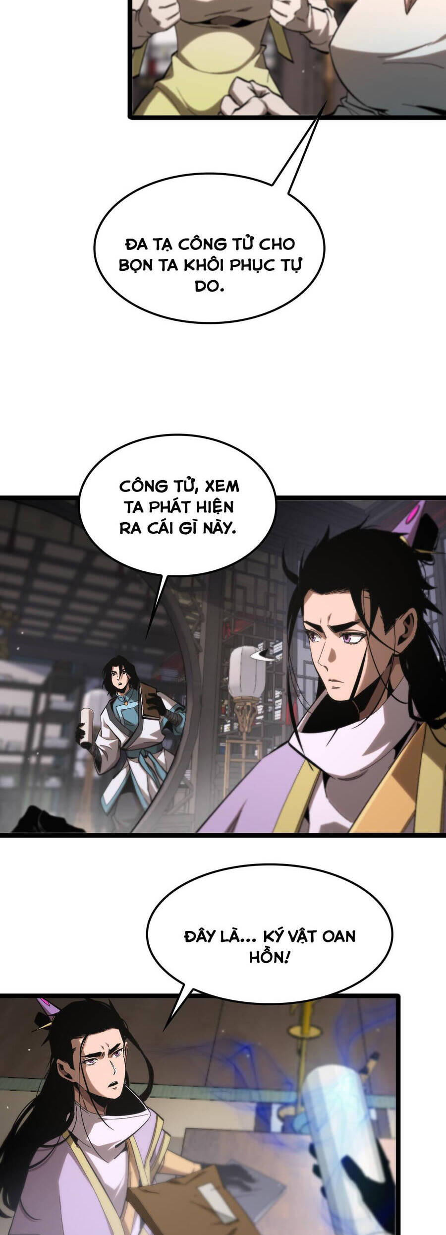Chư giới tận thế online chapter 257 - Upload bởi truyensieuhay.com