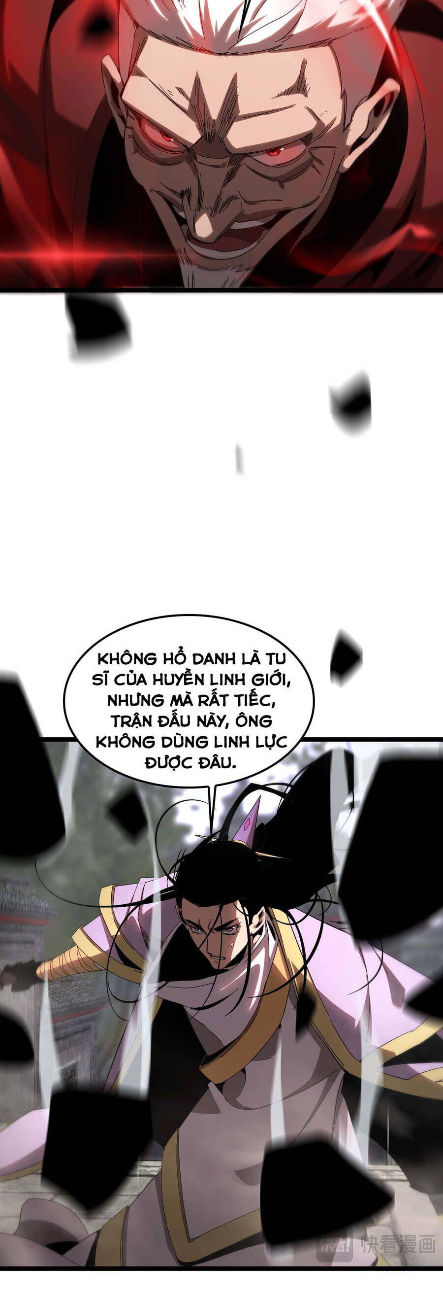 Chư giới tận thế online chapter 258 - Upload bởi truyensieuhay.com