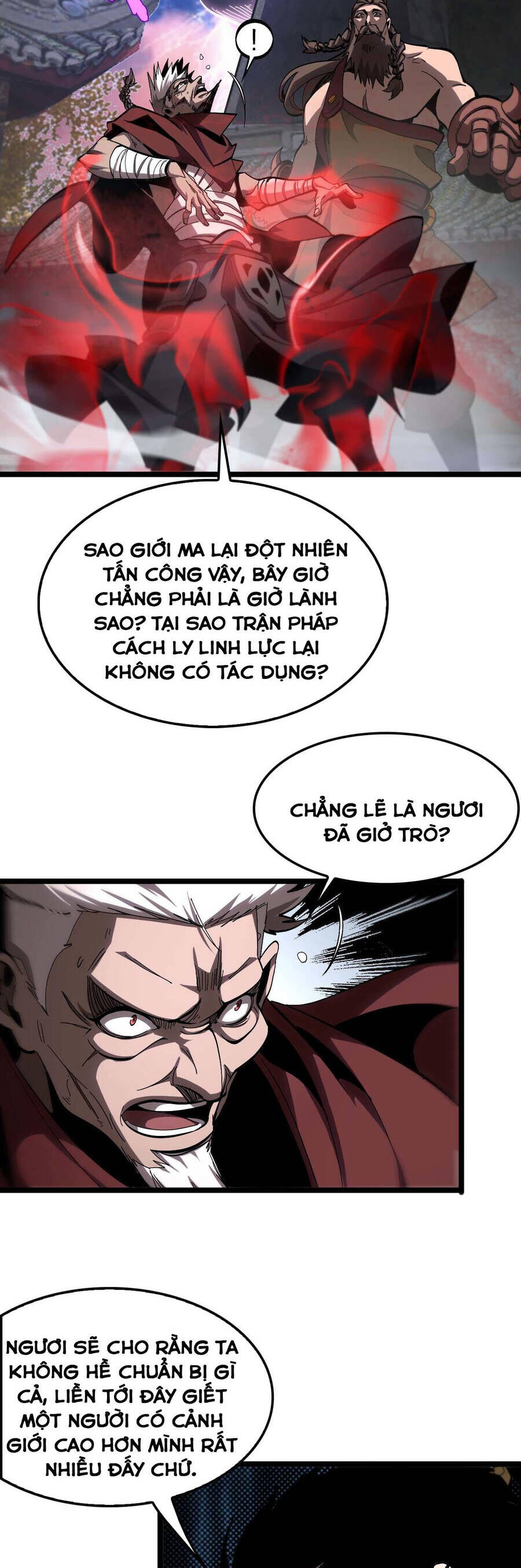 Chư giới tận thế online chapter 258 - Upload bởi truyensieuhay.com