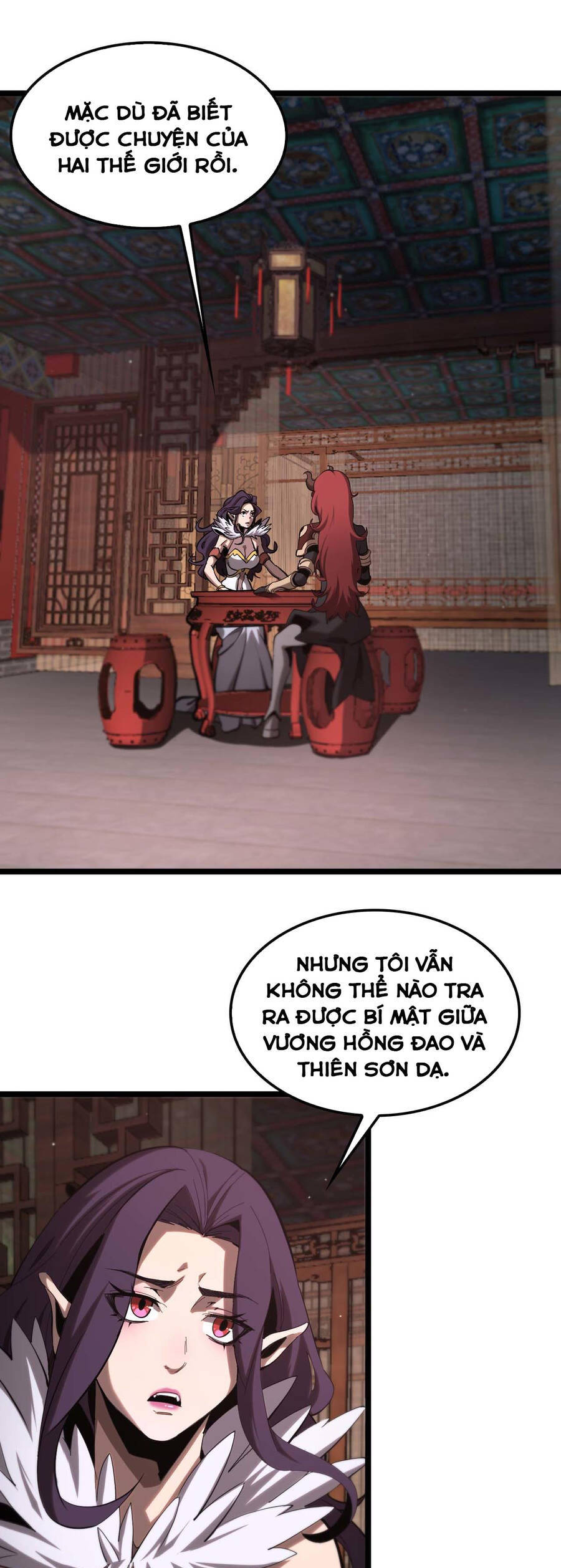 Chư giới tận thế online chapter 258 - Upload bởi truyensieuhay.com