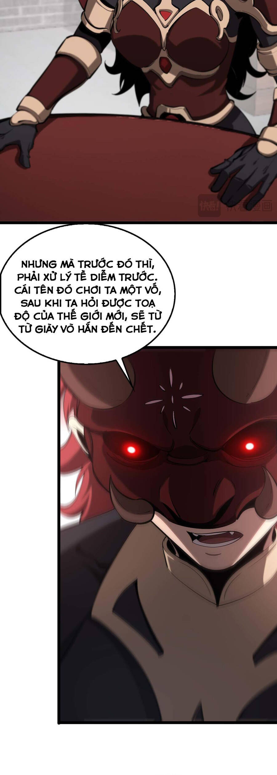 Chư giới tận thế online chapter 258 - Upload bởi truyensieuhay.com