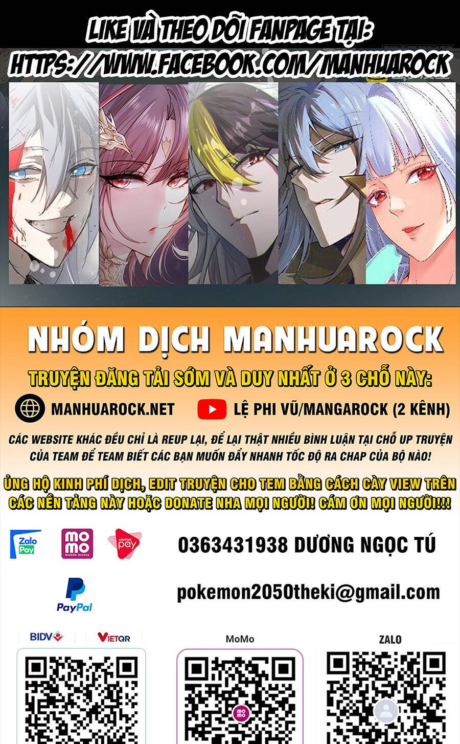 Tinh Giáp Hồn Tướng chapter 95 - Trang 1