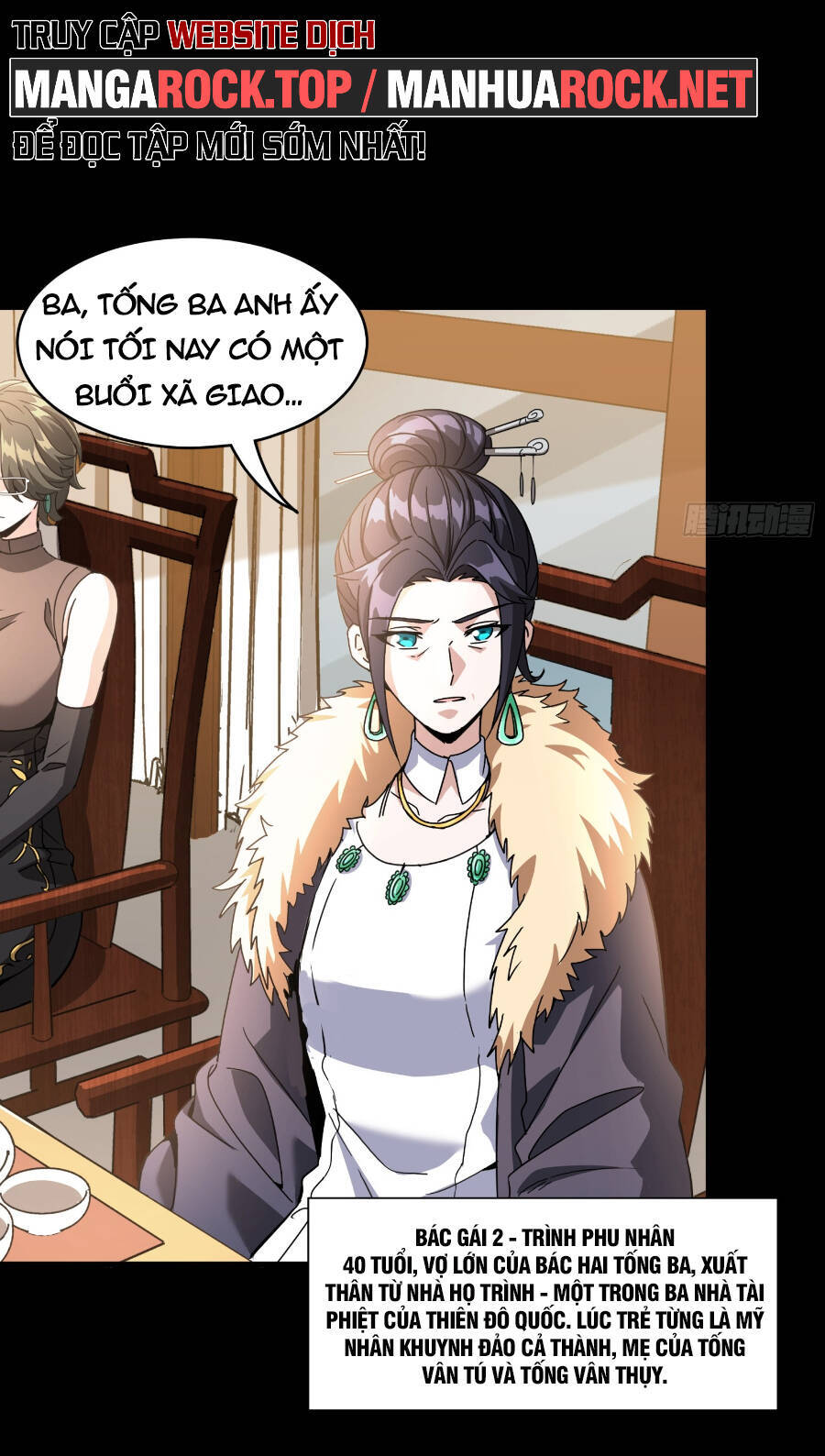 Tinh Giáp Hồn Tướng chapter 95 - Trang 13