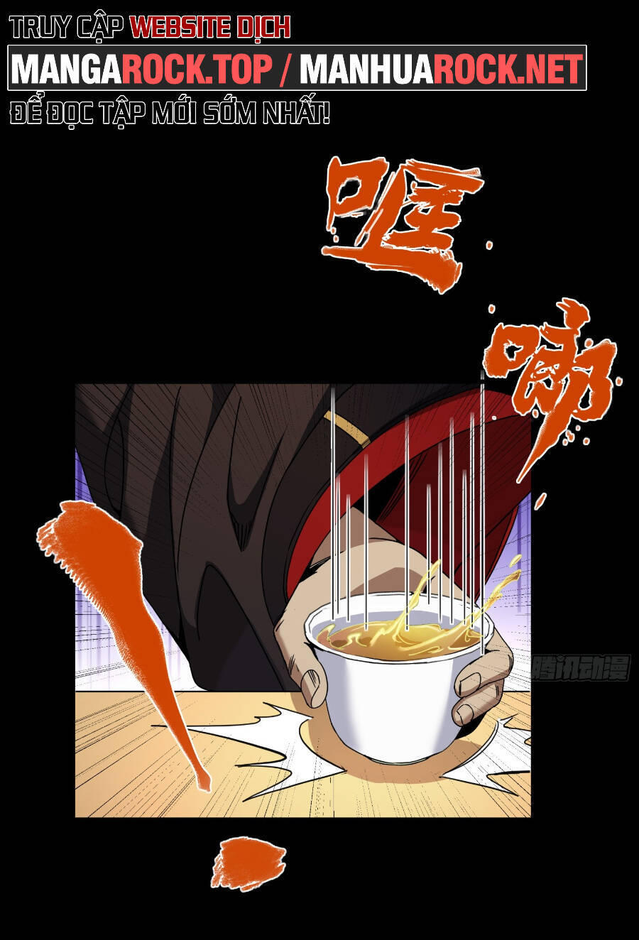 Tinh Giáp Hồn Tướng chapter 95 - Trang 17