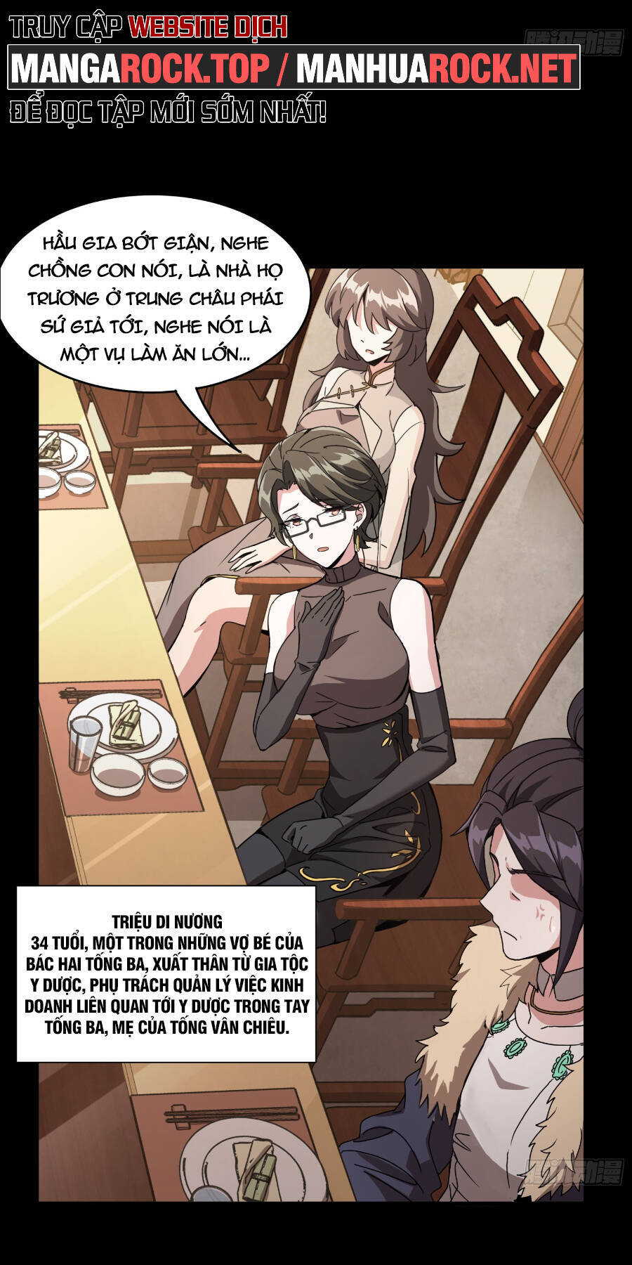 Tinh Giáp Hồn Tướng chapter 95 - Trang 19
