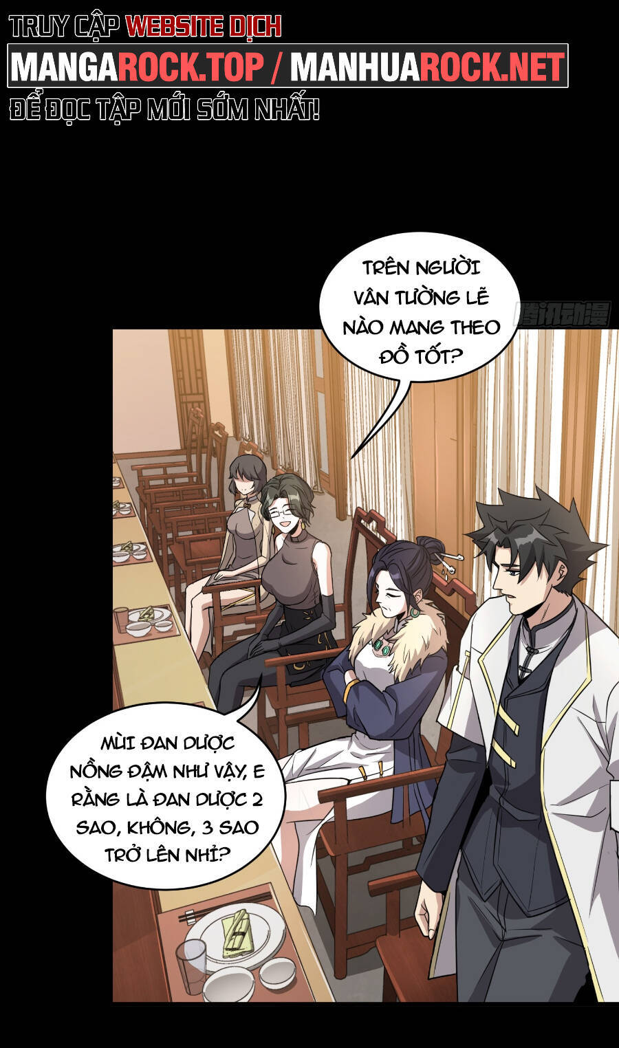 Tinh Giáp Hồn Tướng chapter 95 - Trang 31