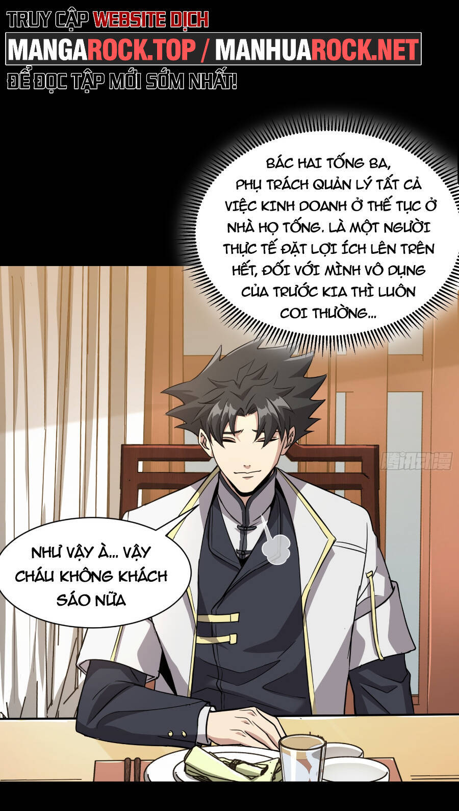 Tinh Giáp Hồn Tướng chapter 95 - Trang 35