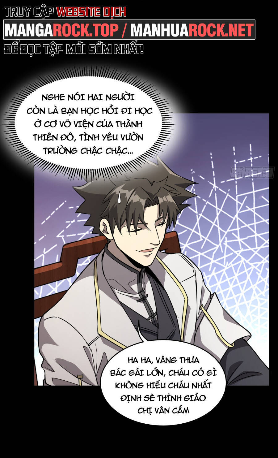 Tinh Giáp Hồn Tướng chapter 95 - Trang 42