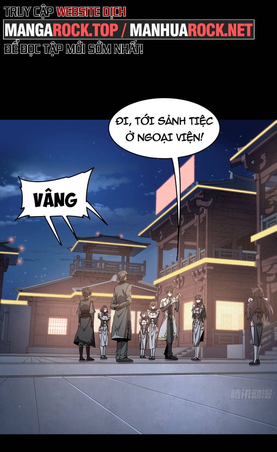 Tinh Giáp Hồn Tướng chapter 95 - Trang 6