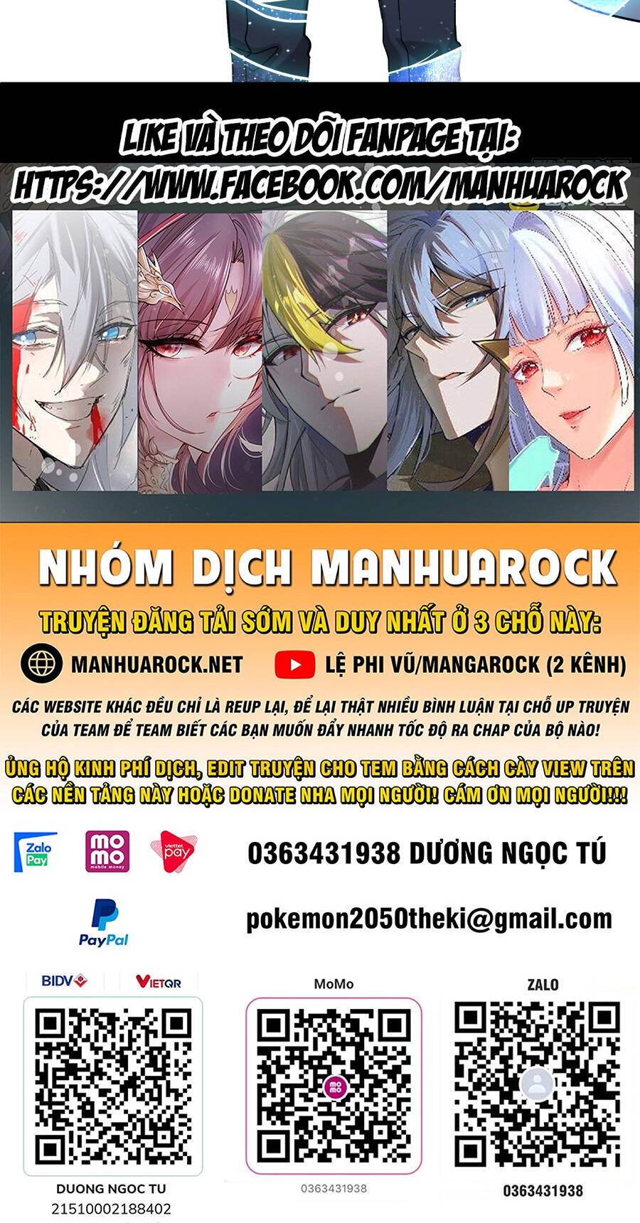 Tinh Giáp Hồn Tướng chapter 95 - Trang 70